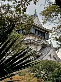 ชม Kokura Castle🏯