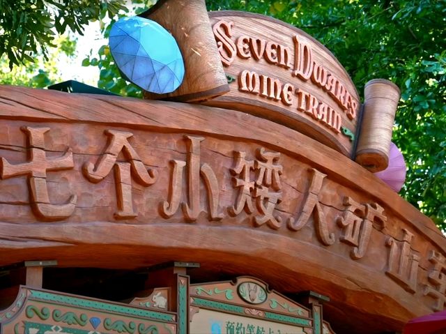 Going Medieval in Fantasyland!
