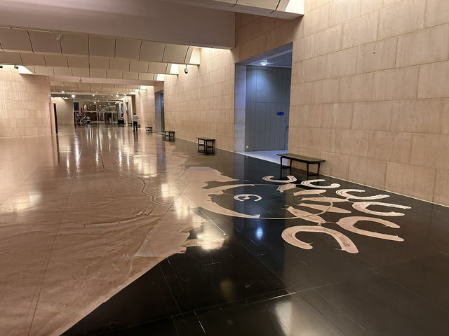 【Bahrain National Museum／バーレーン国立博物館】