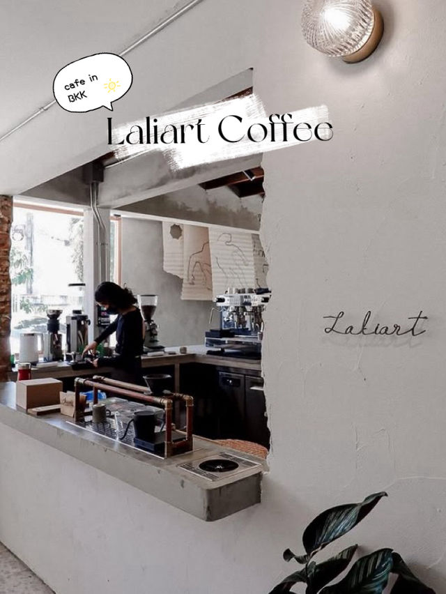 คาเฟ่ย่านอารีย์ •Laliart Coffee - ลิลู ละเลียด•