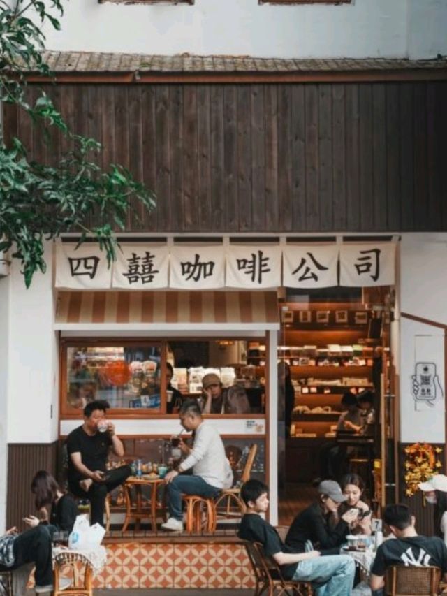 中山10 個必去打卡熱點📷拍照·必拍機位！