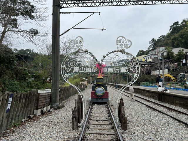 勝興車站 小火車體驗遊