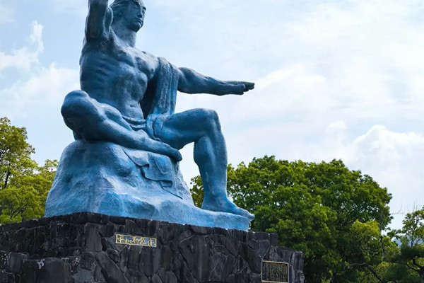 愛あるところに行こう。平和祈願。 平和公園』長崎爆心地と平和祈念像：2024年ノーベル平和賞受賞：日本