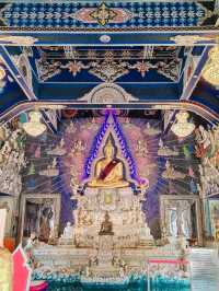 วัดปริวาสราชสงคราม
