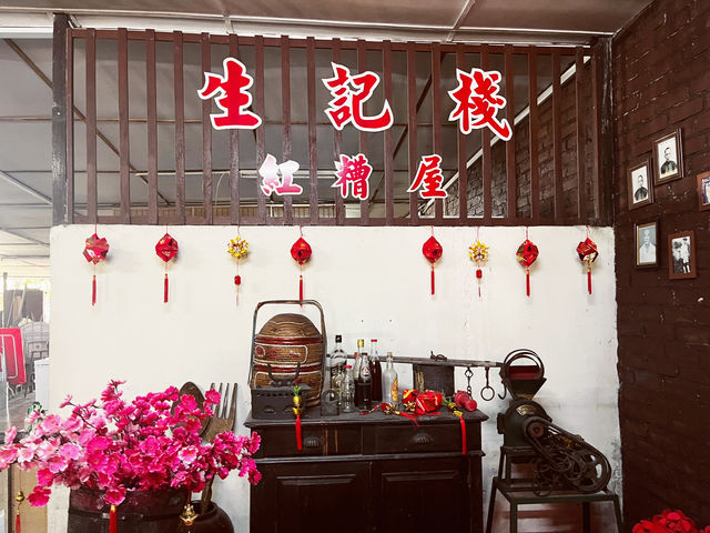 Red Wine & Rustic Vibes: A Summer Stop at Seng Jee Chan Cafe