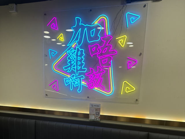 荃灣新開張招牌雞煲打邊爐美食