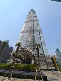 "Sky-High Luxury in the Heart of Shanghai"