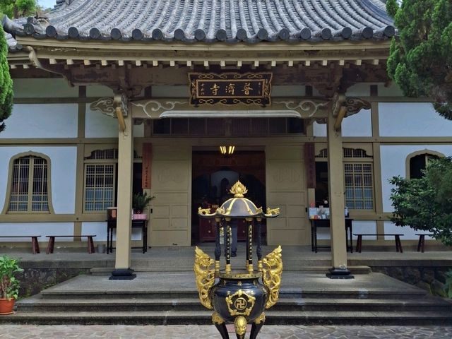 The beautiful views at Puji Temple, Beitou, Taipei, Taiwan