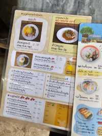 ร้านชามเช้า | เชียงใหม่