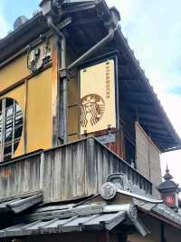 Kyoto’s Tatami Starbucks – A Coffee Shop Steeped in Tradition