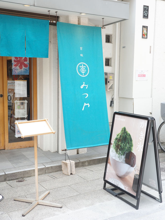 【東京 浅草】浅草寺近くの期間限定、桃かき氷