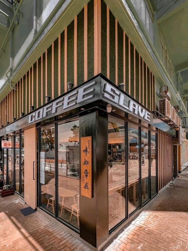 Coffee Slave Hongkong
