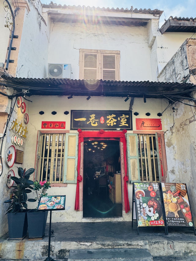 ☕ A Café With Stories in Every Corner