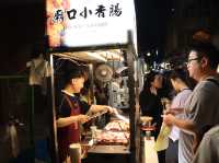 Shilin Night Market
