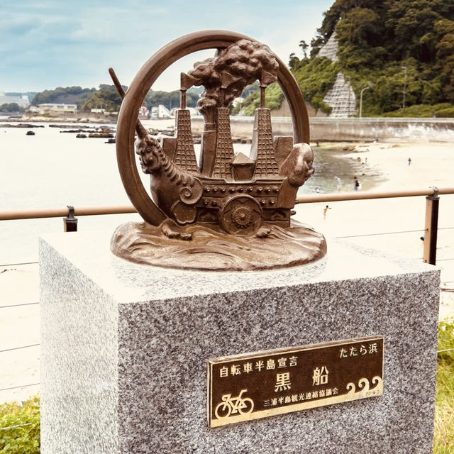 Coastal Serenity & Hidden History: A Solo Explorer’s Day in Yokosuka’s Best Parks"** 🌊🌳
