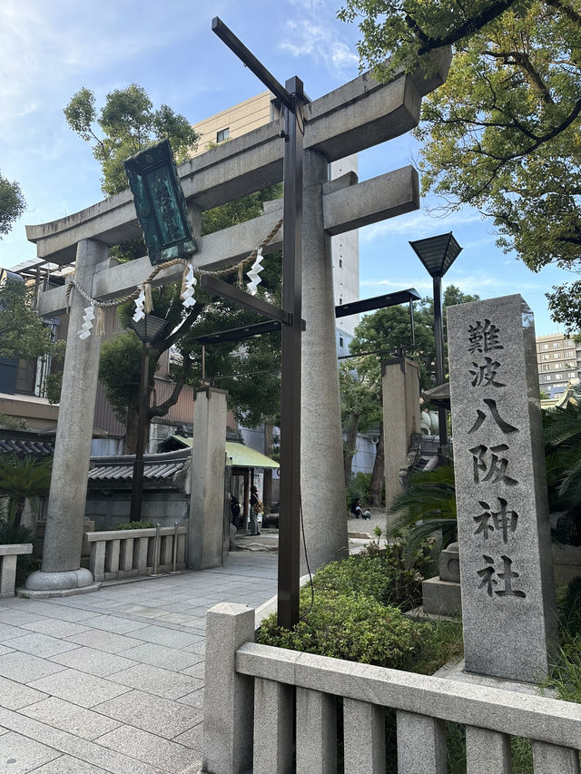 八坂神社：在大阪難波感受神道文化的靜謐與美麗！
