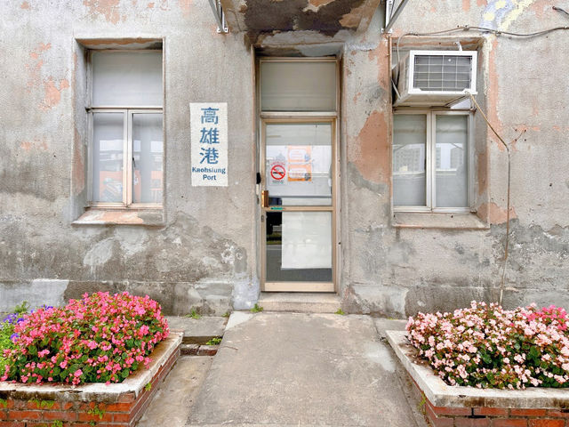 가오슝 철도 역사를 볼 수 있는 하마싱 철도문화원
