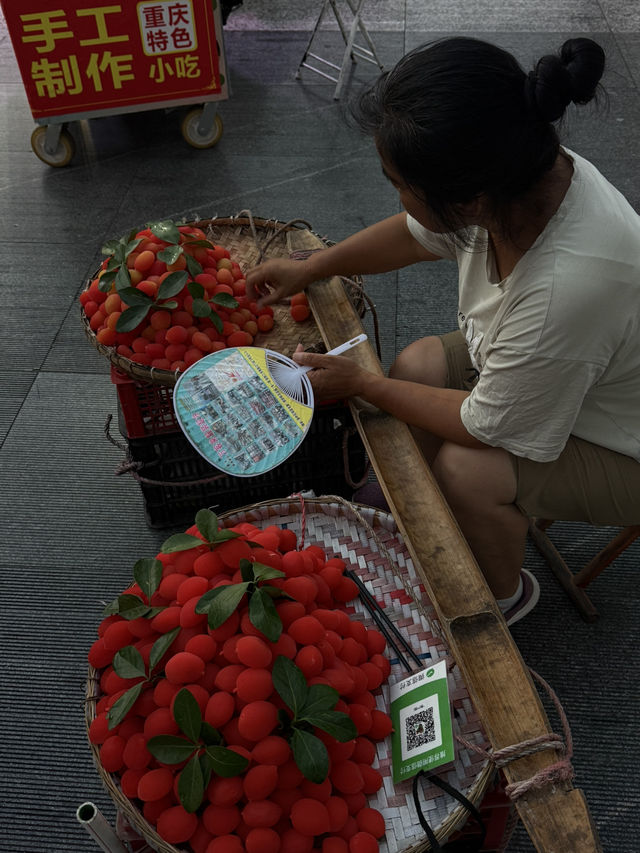Chongqing – City of Mountains