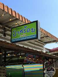 เที่ยวเกาะล้าน ชลบุรี 1 วัน