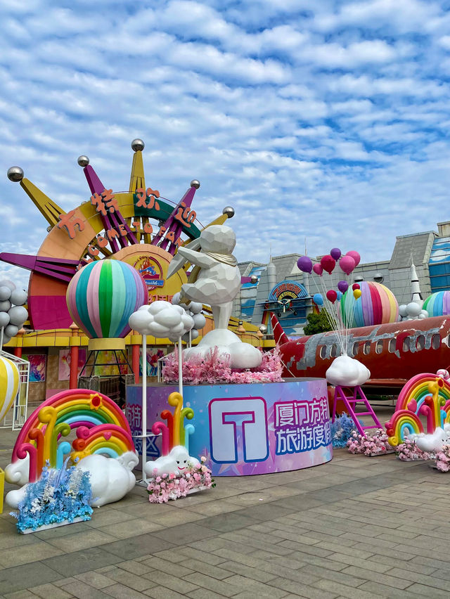 Xiamen Fantawild Dreamland 🎢 