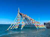 Waves in the Clouds: The Story of Qinghai Lake