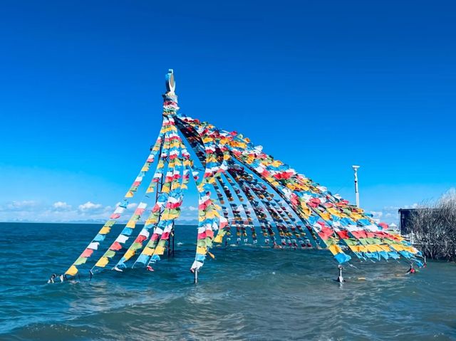 Waves in the Clouds: The Story of Qinghai Lake