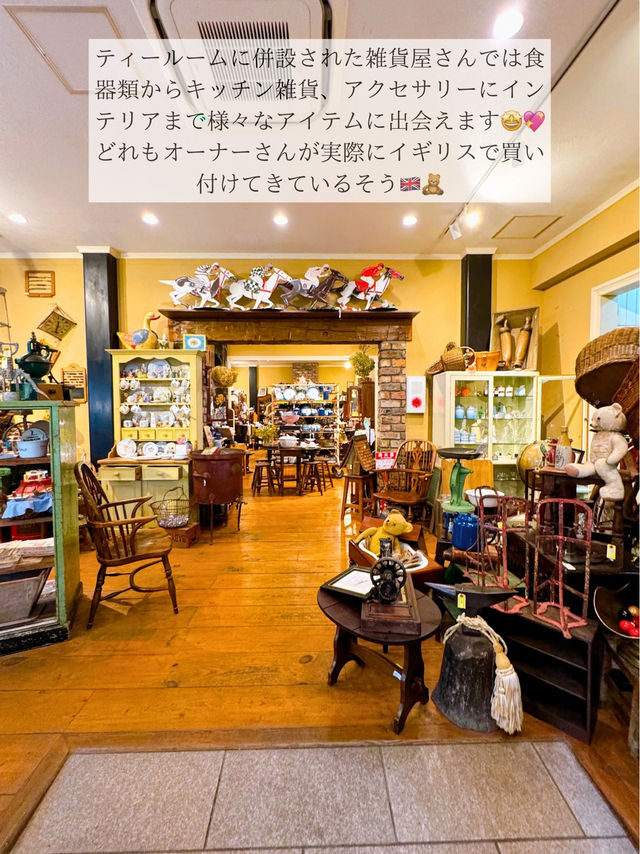 🇬🇧週末行きたい！海外っぽスポット in 千葉🇬🇧