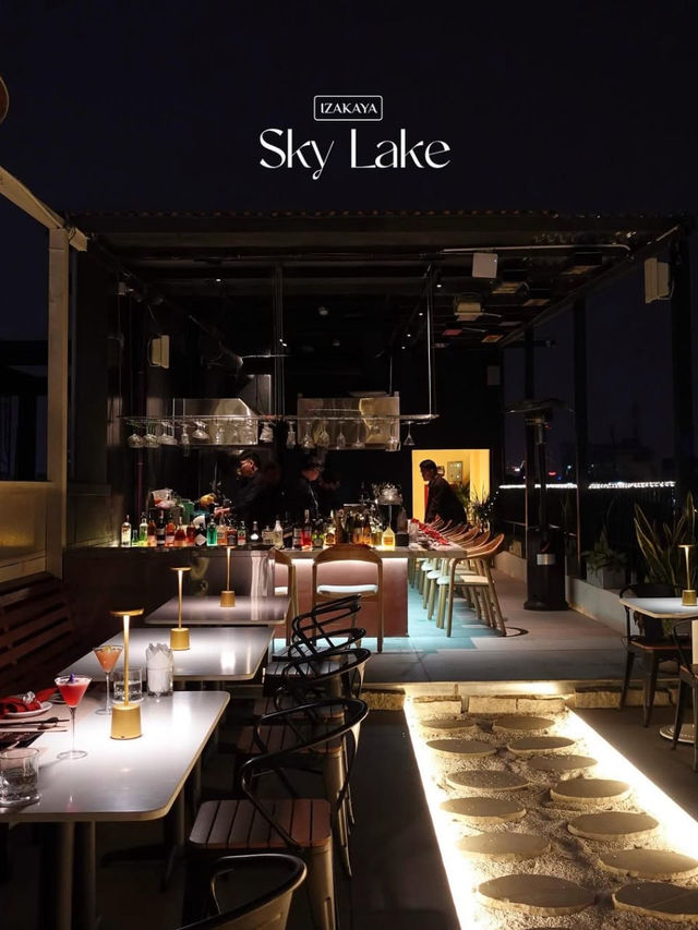 Izakaya Sky Lake 