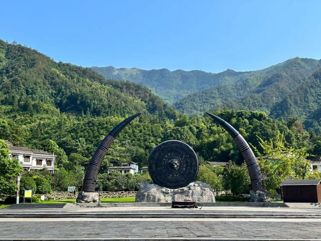 First Yao Village 🏘️ 