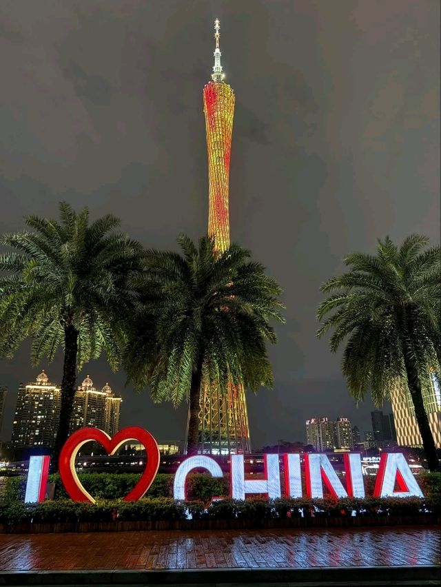 🌈 “Rainbow Beacon of Guangzhou Nights”