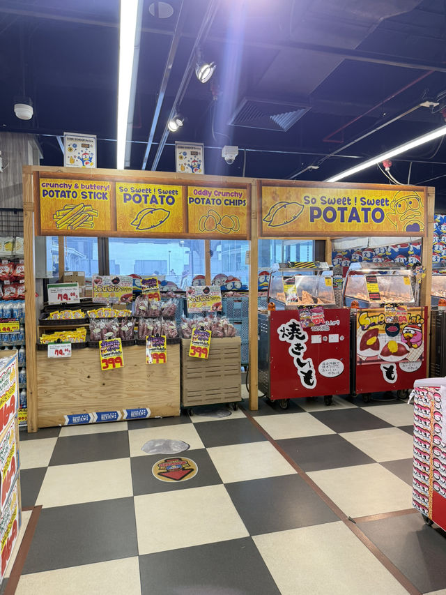 Don Don Donki สาขา mbk