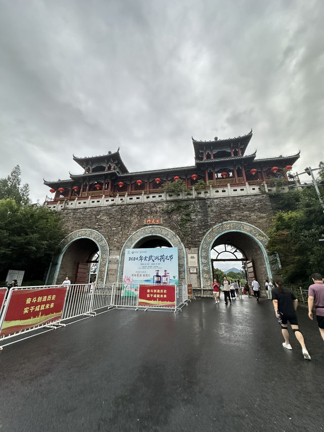 Xuanwu Lake: Nanjing’s 1,500-Year-Old Imperial Garden Where Lotus Blooms Meet City Skylines