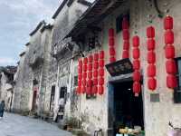 Xidi Village (Anhui)
