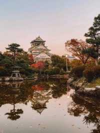 Osaka Castle