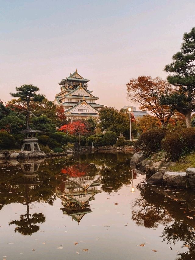 Osaka Castle