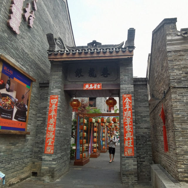 ✨ Step into Nanning’s Living Heritage – San Jie Liang Xiang (三街两巷) ✨