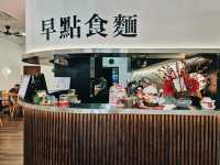 Early Mee Curry Mee in Johor Bahru