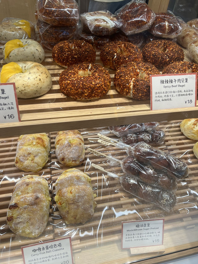 深圳福田星河COCO PARK😊Cycle&Cycle麵包店 深圳福田星河COCO PARK😊Cycle&Cycle麵包店