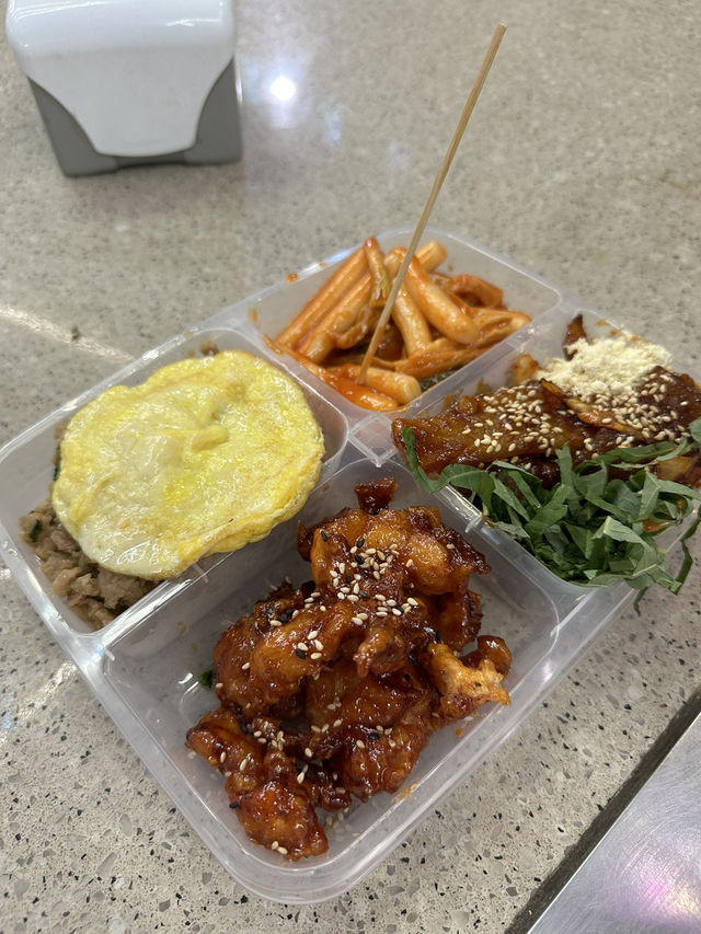 다들 경주 레츠꼬