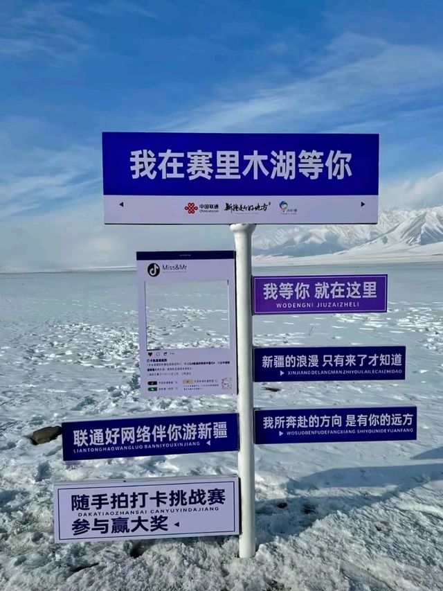 Sayram Lake: A Hidden Gem in the Tianshan Mountains Sayram Lake: A Hidden Gem in the Tianshan Mountains