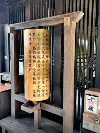 慈山寺：在靜默中聽見心的迴響