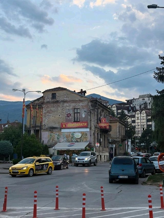 Exploring the Lively Streets of Bitola