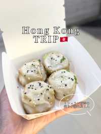 【香港】ミシュラン獲得の焼き小籠包