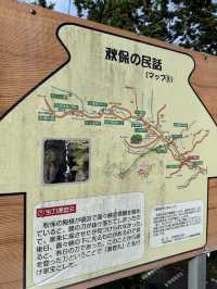 🌿 磊々峡(らいらいきょう)|秋保温泉そばの“恋人の聖地”渓谷さんぽ
