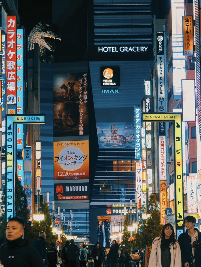 Tokyo Nights: Where Every Step Feels Like a Movie Scene 🎥✨