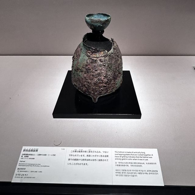 The Elegance of the Peninsula: A Solo Stroll Through the Korea Gallery 🇰🇷