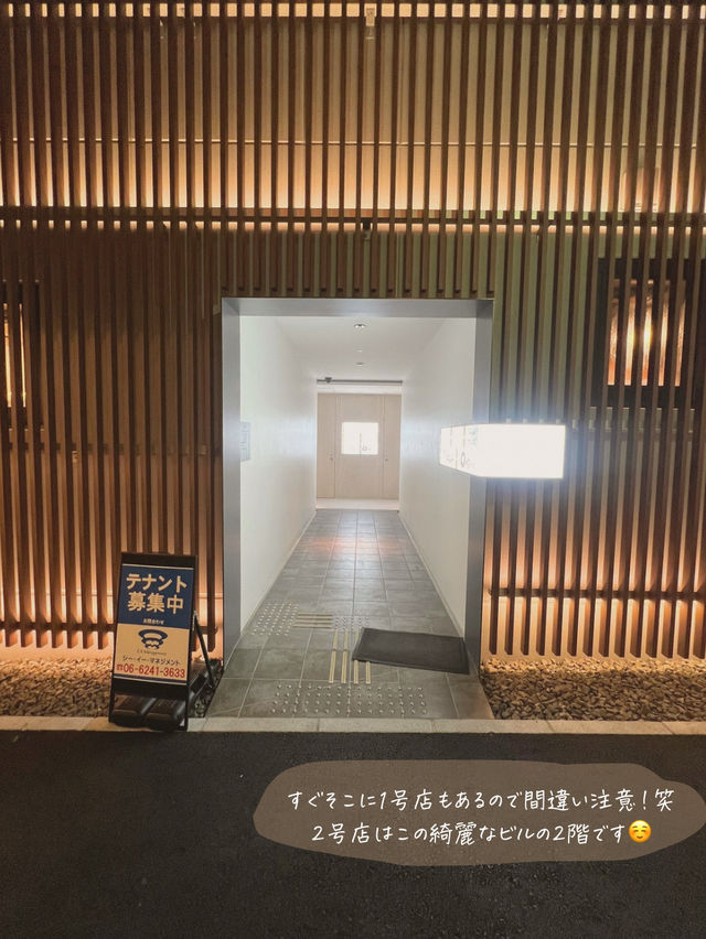 【大阪/梅田】デートで使える✨隠れ家イタリアンNEW OPEN😍🇮🇹✨