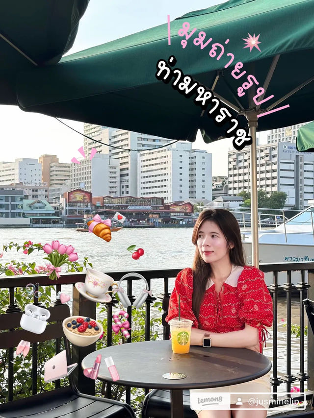 Starbucks ท่ามหาราช กับมุมถ่ายรูปชิคๆ📸