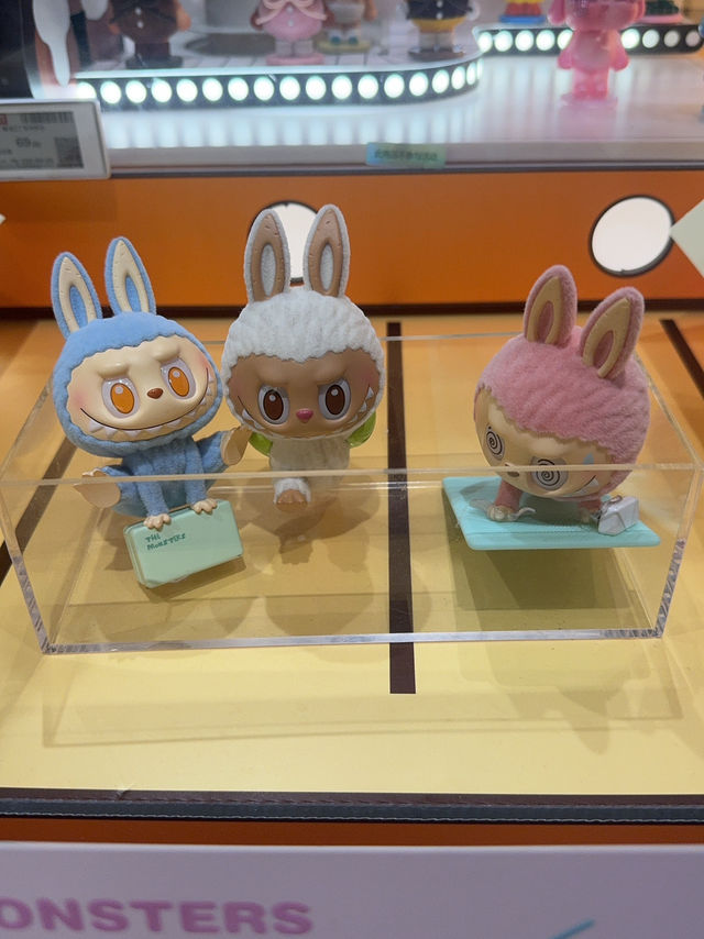 POP MART ปักกิ่ง