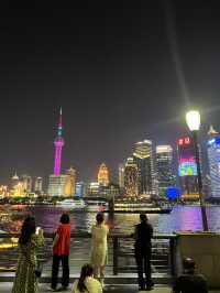 Shanghai Customs House ✨